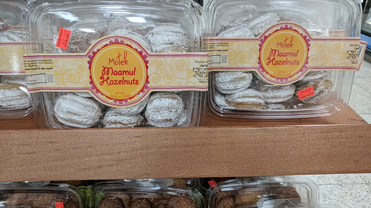 Caz's Bakery – bakery in South Elmsall town centre